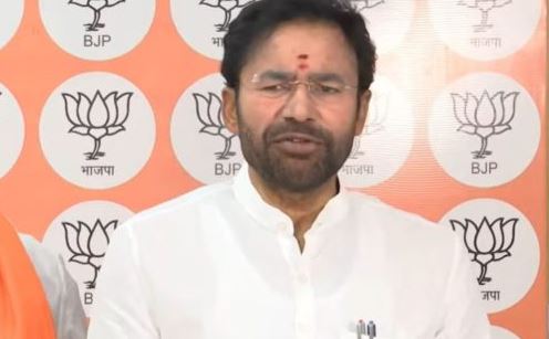  మహిళా బిల్లుపై కాంగ్రెస్‌ ధ్వంద వైఖరి: కిషన్‌రెడ్డి